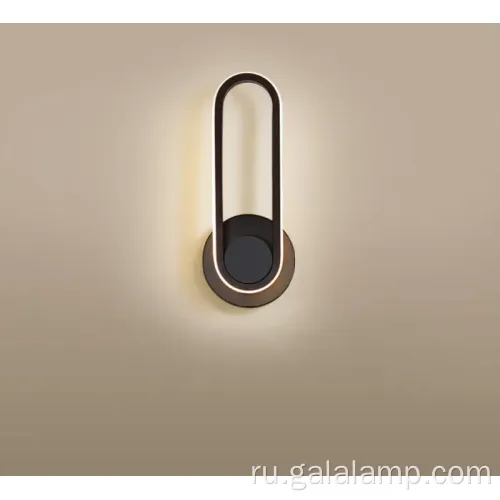 Стильный светодиодный свет для уютных мест для чтения